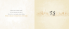 Guardians-inner-spread-1.png__PID:d98ceb8f-9efb-477b-adcf-1a4608cbd46e