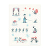 'Gift of Everything' Sticker Pack - MUTTS