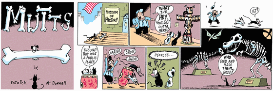 September 3 1995, Sunday Comic Strip