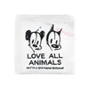 'Love All Animals' Reusable Bag