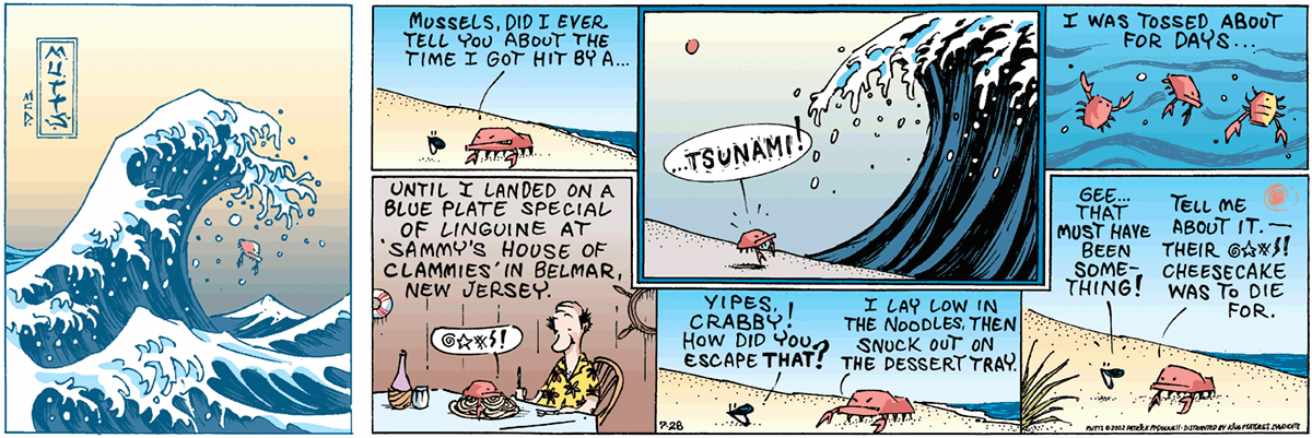 July 28 2002, Sunday Comic Strip